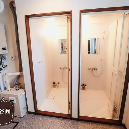 Furano Cube Sugar-方糖民宿,步行8Min到雪场,3 Brs,Max 6Ppl Екстер'єр фото