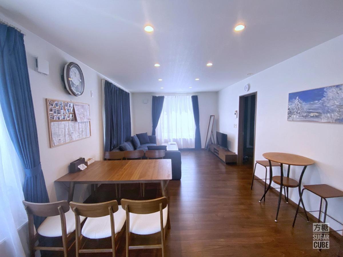 Furano Cube Sugar-方糖民宿,步行8Min到雪场,3 Brs,Max 6Ppl Екстер'єр фото